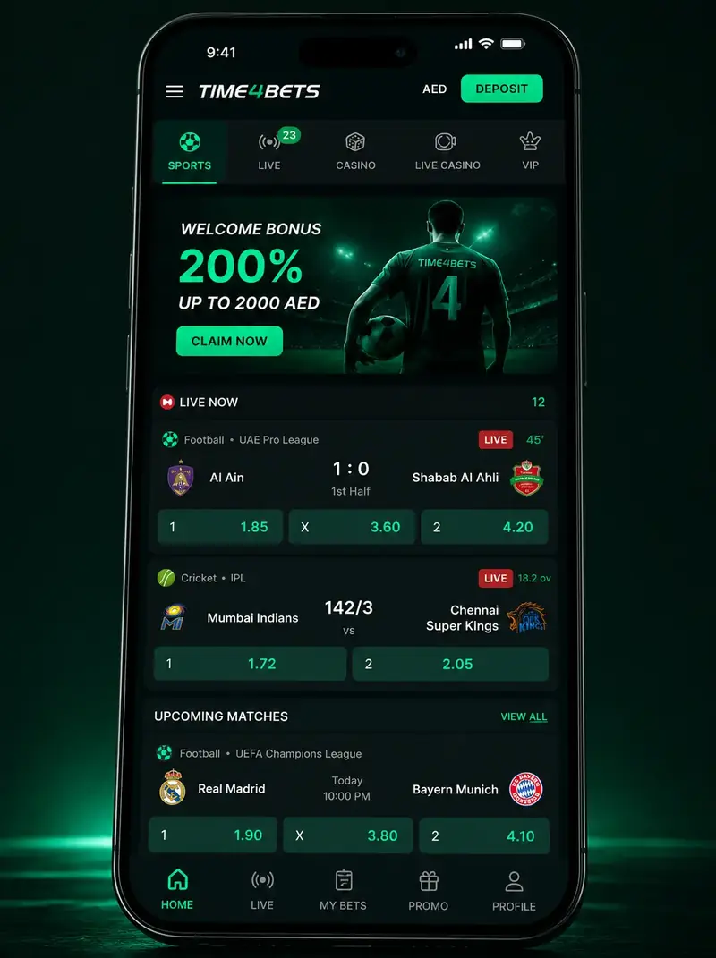 شاشة تطبيق Time4Bets